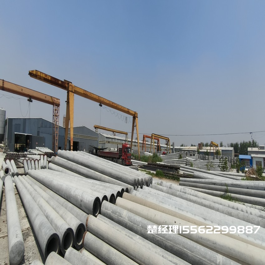 吕梁150*8米通信水泥电线杆