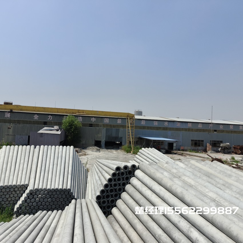 吕梁8米预应力水泥电线杆